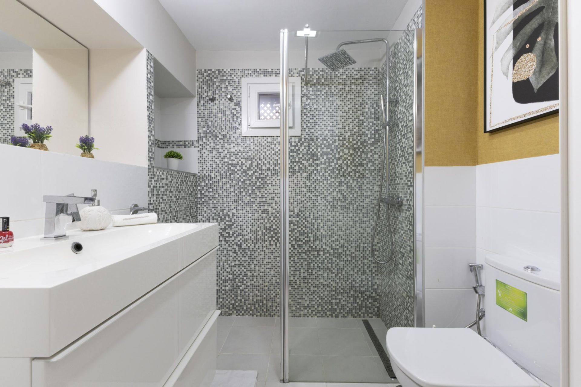 Baño 1